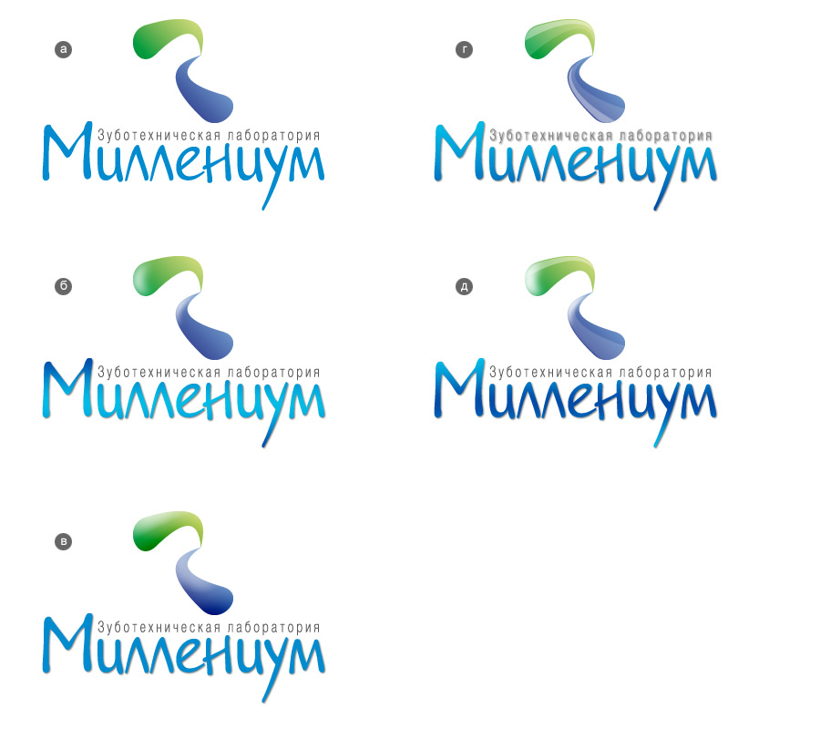 Разработка логотипа для зуботехнической лаборатории Милениум