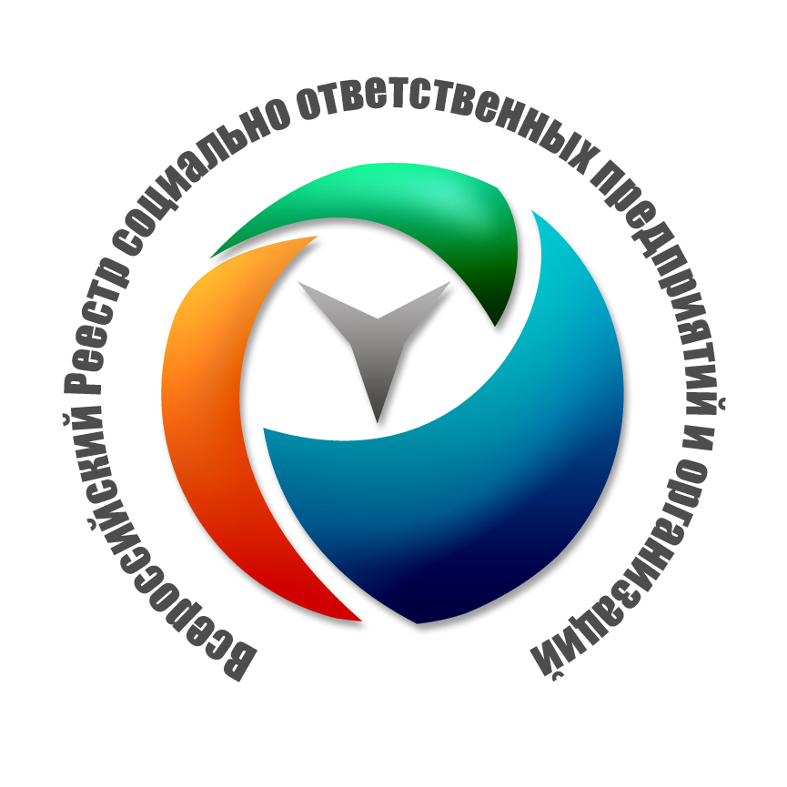 Разработка логотипа для Всеросийского реестра социально-ответственных организаций